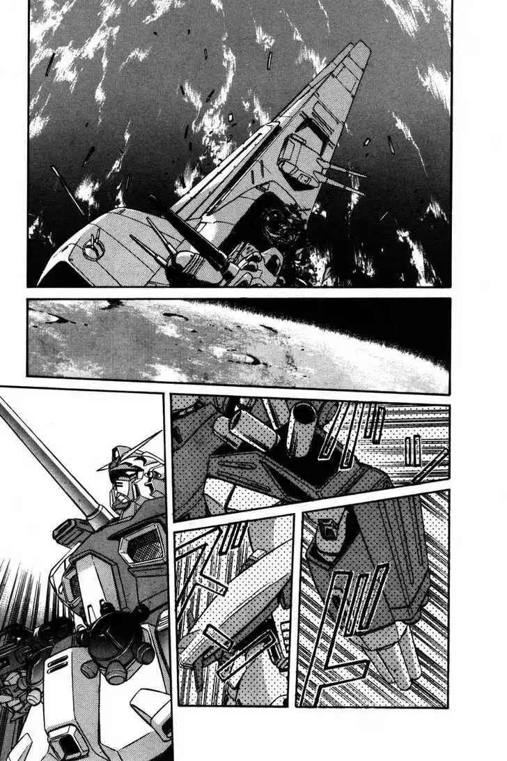 Mobile Suit Gundam F90 Chapter 0 133